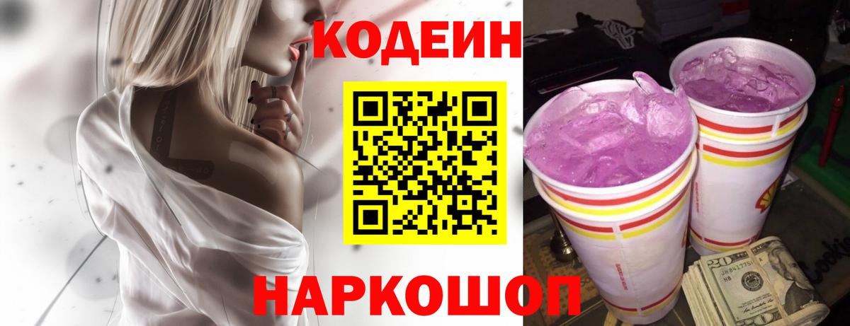 МДМА Королёв