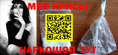 метадон Кандалакша