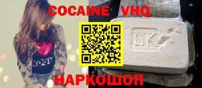 ALPHA-PVP Канаш