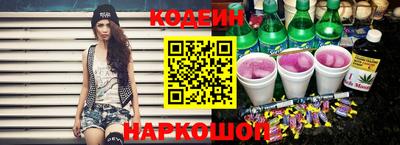 прущий лед Камышлов