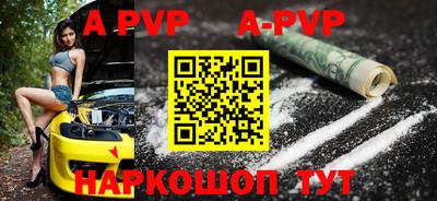 метадон Кандалакша