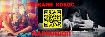 прущий лед Камышлов