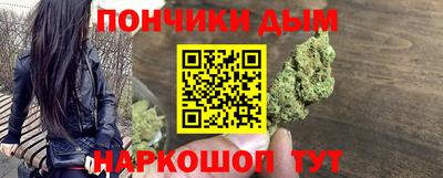 прущий лед Камышлов