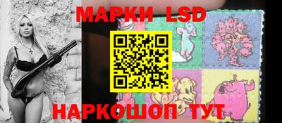 метадон Кандалакша