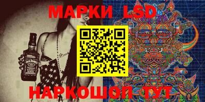 прущий лед Камышлов