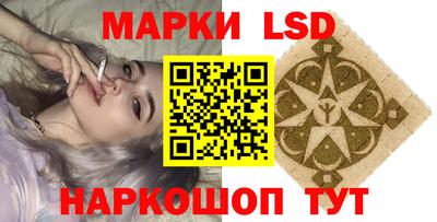 прущий лед Камышлов
