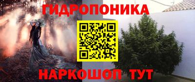 прущий лед Камышлов