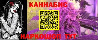 метадон Кандалакша