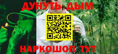 ALPHA-PVP Канаш