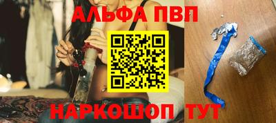 метадон Кандалакша
