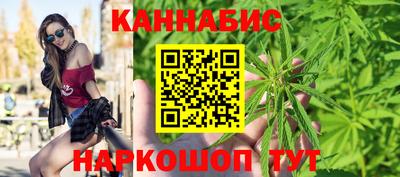 ALPHA-PVP Канаш