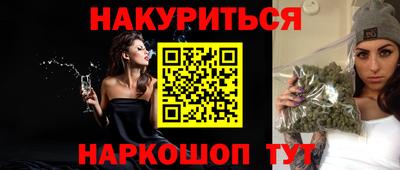 прущий лед Камышлов