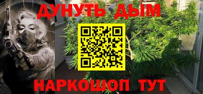 прущий лед Камышлов