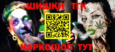 ALPHA-PVP Канаш