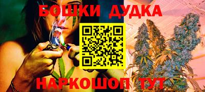 метадон Кандалакша