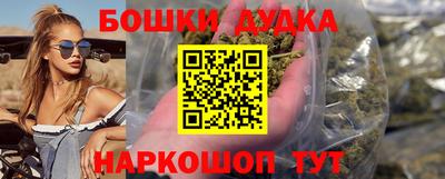 ALPHA-PVP Канаш