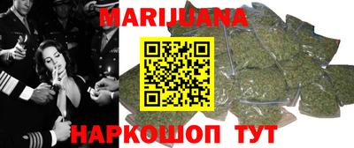 метадон Кандалакша