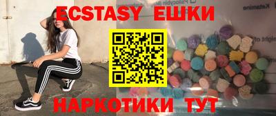 метадон Кандалакша