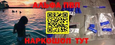 метадон Кандалакша