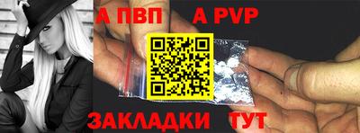 метадон Кандалакша