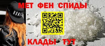 прущий лед Камышлов