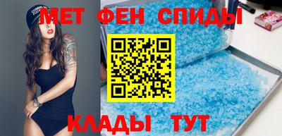 ALPHA-PVP Канаш