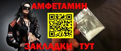 ALPHA-PVP Канаш