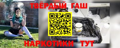 прущий лед Камышлов