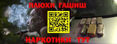 прущий лед Камышлов