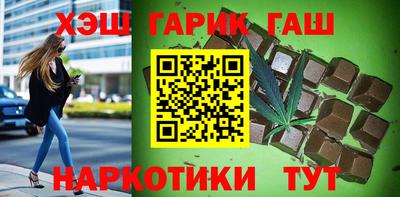 прущий лед Камышлов