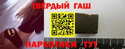 ALPHA-PVP Канаш