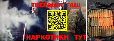 метадон Кандалакша