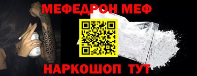 метадон Кандалакша